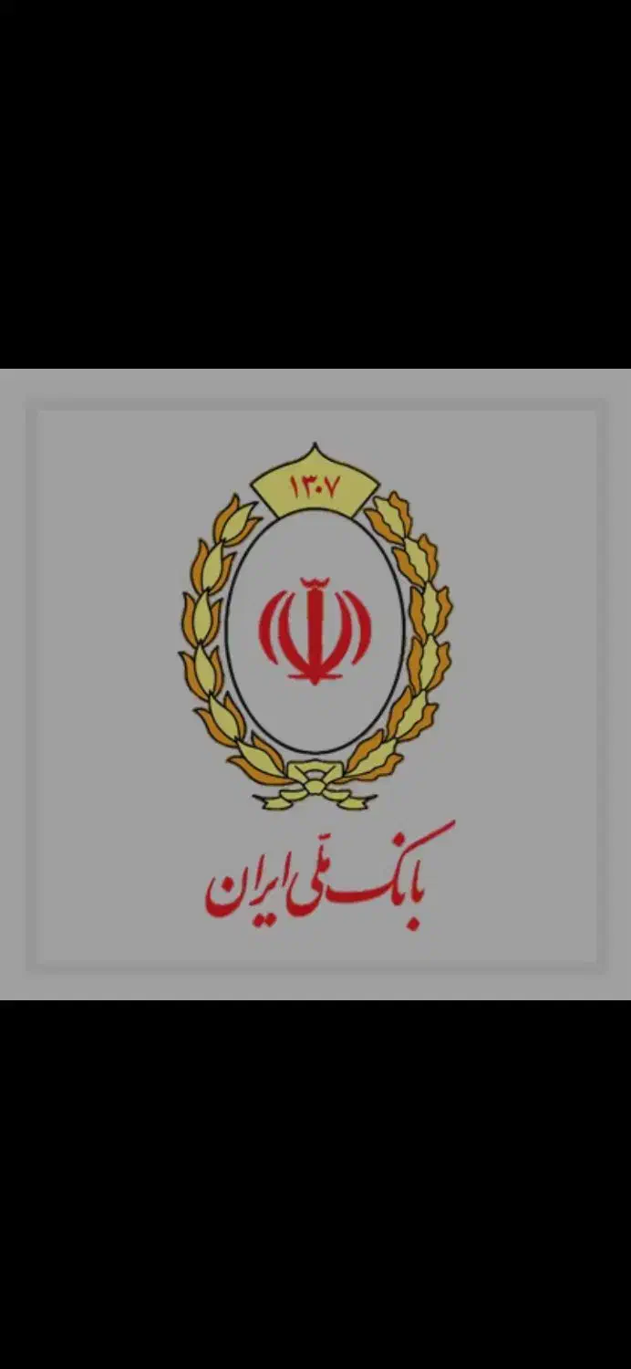 ضامن|خدمات مالی، حسابداری، بیمه|دورود, |دیوار