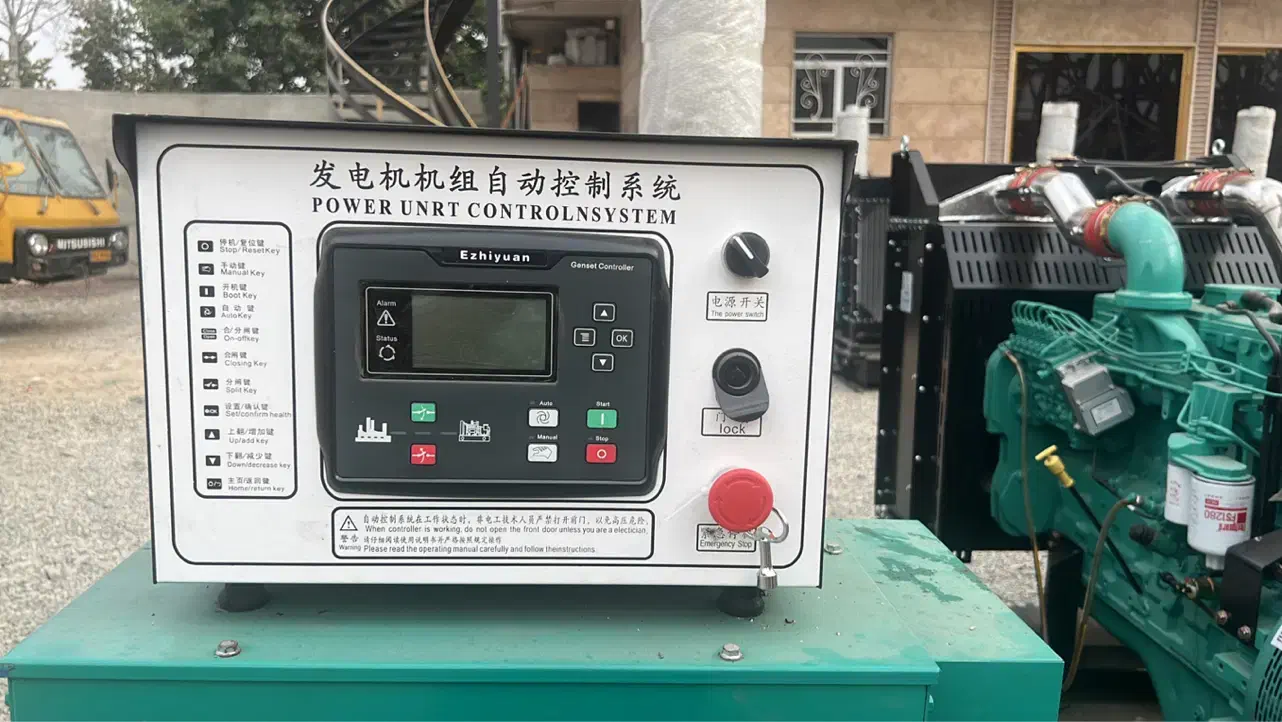 دیزل ژنراتور|ماشینآلات صنعتی|تهران, بهارستان|دیوار