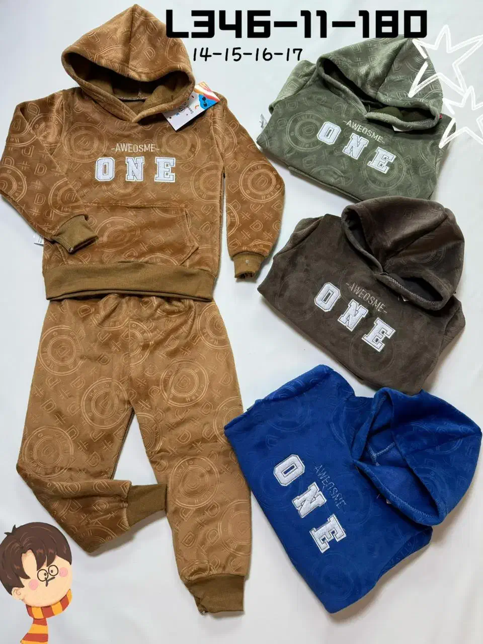 عمده فروشی لباس|لباس|مشهد, کوشش|دیوار