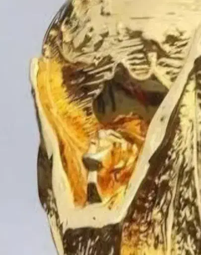 دو قطعه.زینتی پیدا شده|اشیا|یزد, |دیوار