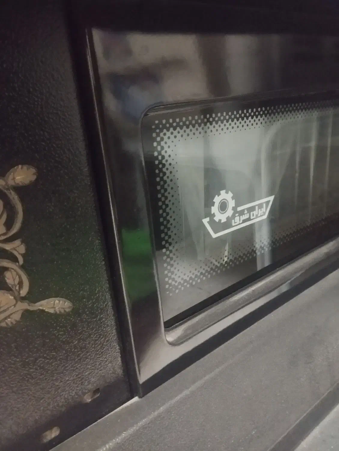 بخاری شومینه|بخاری، هیتر، شومینه|سهند, |دیوار