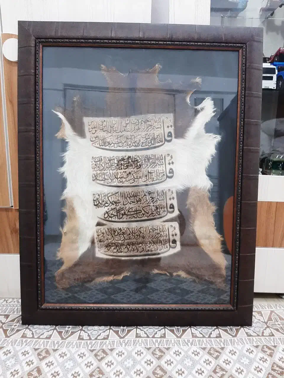 تابلو چهار قل|تابلو، نقاشی، عکس|تهران, قصر فیروزه ۲|دیوار