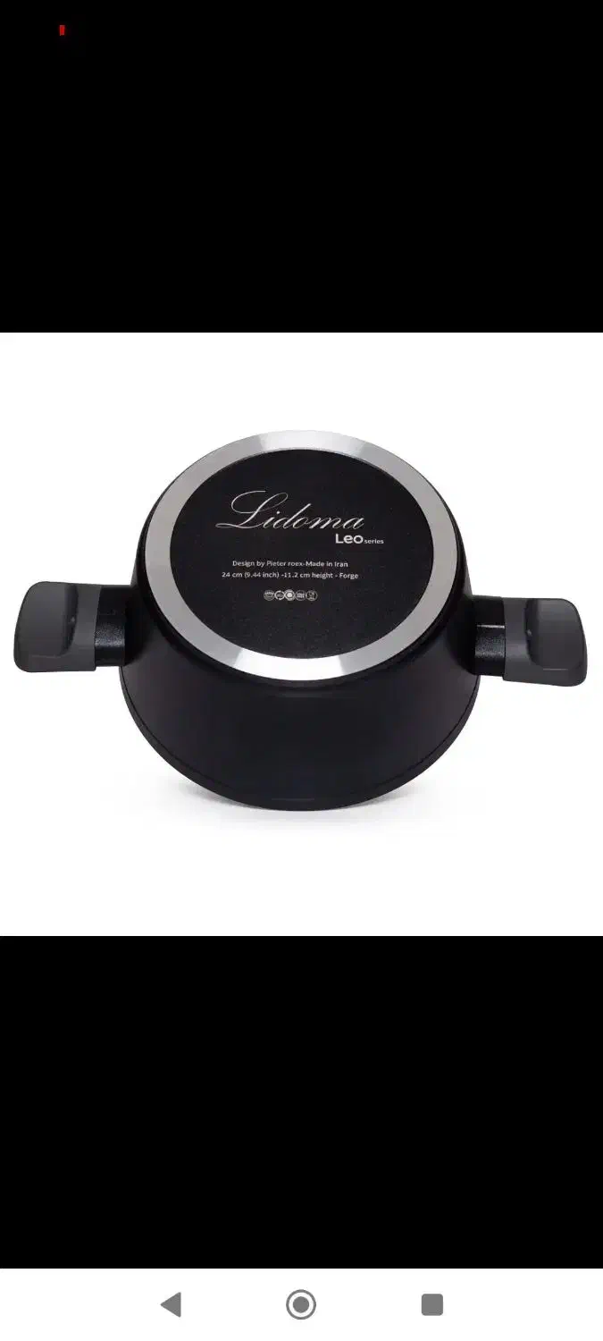 سرویس قابلمه لیدوما مدل لئو|ظروف پختوپز|کرمانشاه, |دیوار