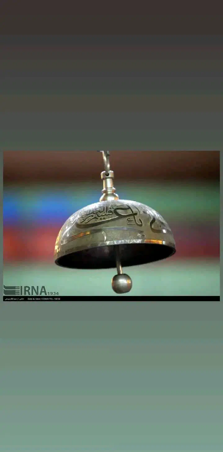 زنگ زنگ خونه|کلکسیون اشیاء عتیقه|بم, |دیوار