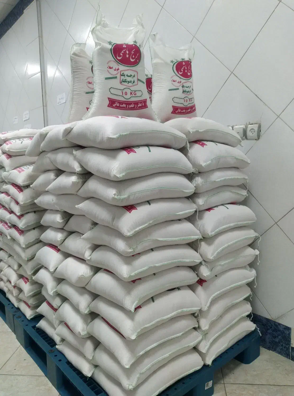برنج هاشمی فریدونکنار درجه یک تازه برداشت|خوردنی و آشامیدنی|کرج, باغستان|دیوار