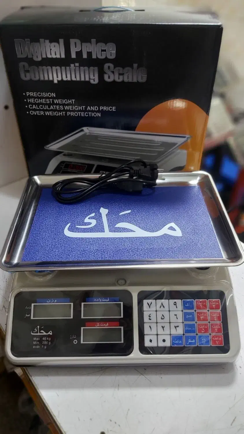 ترازو 30کیلو مارک محک|فروشگاه و مغازه|سنندج, |دیوار