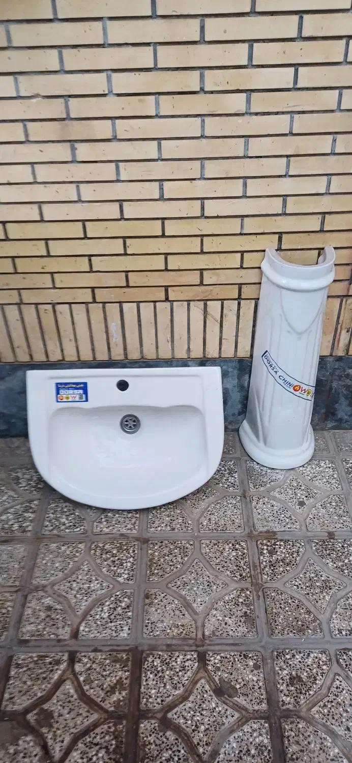 روشوی|لوازم سرویس بهداشتی|آزادشهر, |دیوار