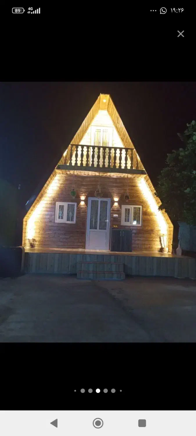 فروشخانهویلایی بههمراهیکویلاسوییسیسنددار|فروش خانه و ویلا|سنگر, |دیوار