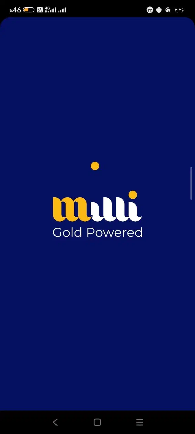 جایزه نقدی میلی|کارت هدیه و تخفیف|چناران, |دیوار