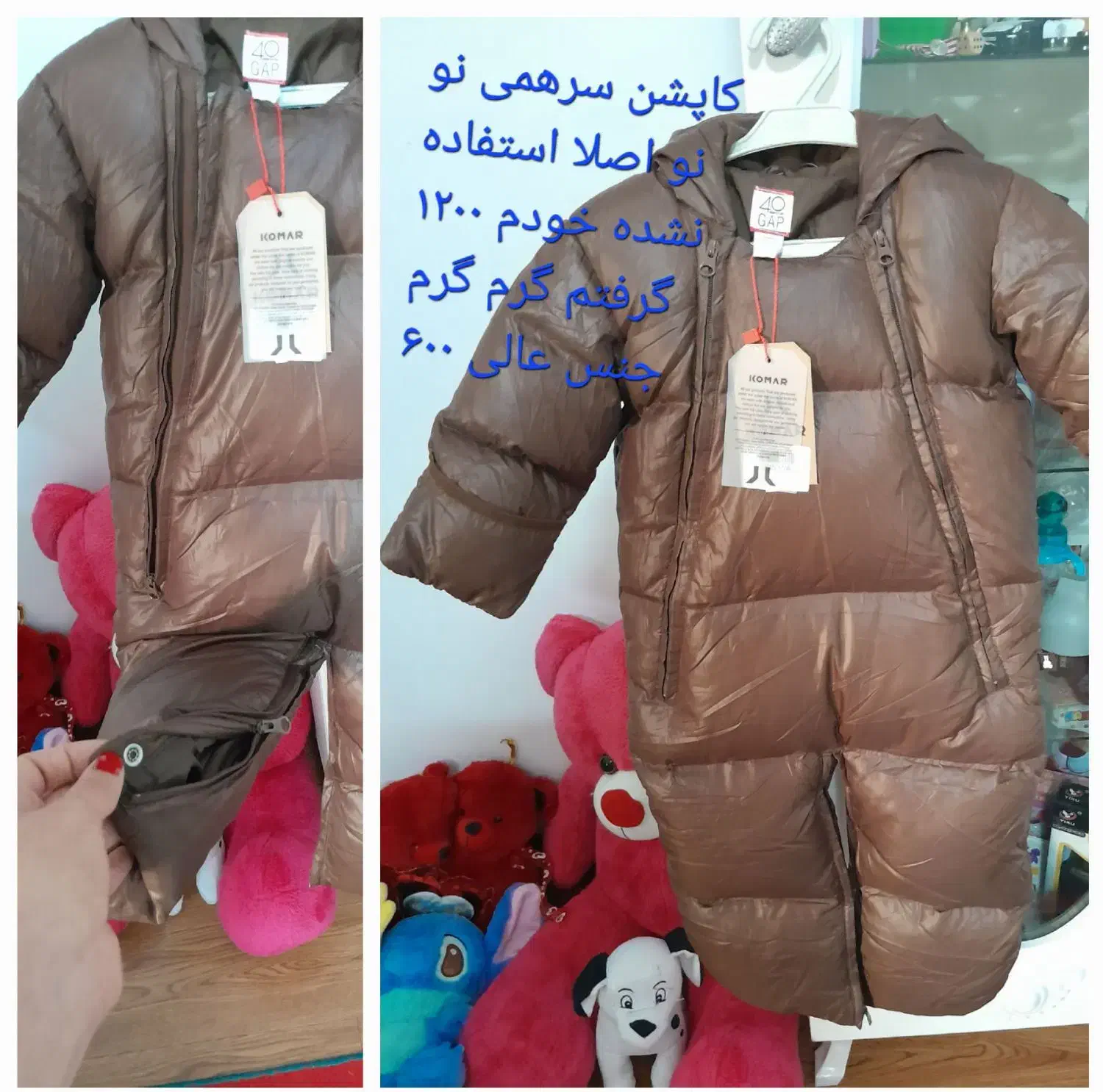 لباس نو و در حد نو بچه گانه|کفش و لباس بچه|مشهد, کوی ولیعصر|دیوار