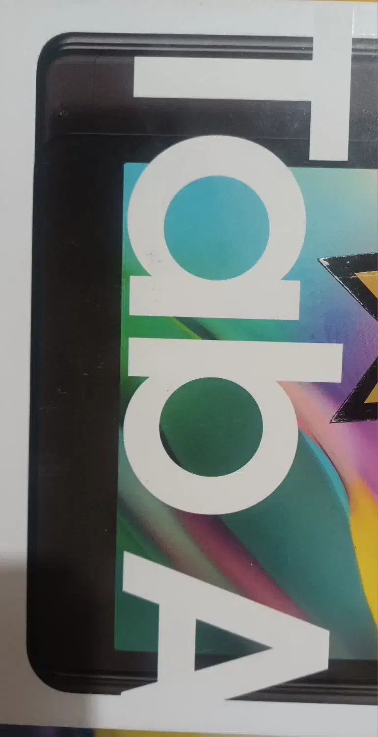 تبلت سامسونگ تبa|تبلت|صدرا-فارس, فاز ۱|دیوار