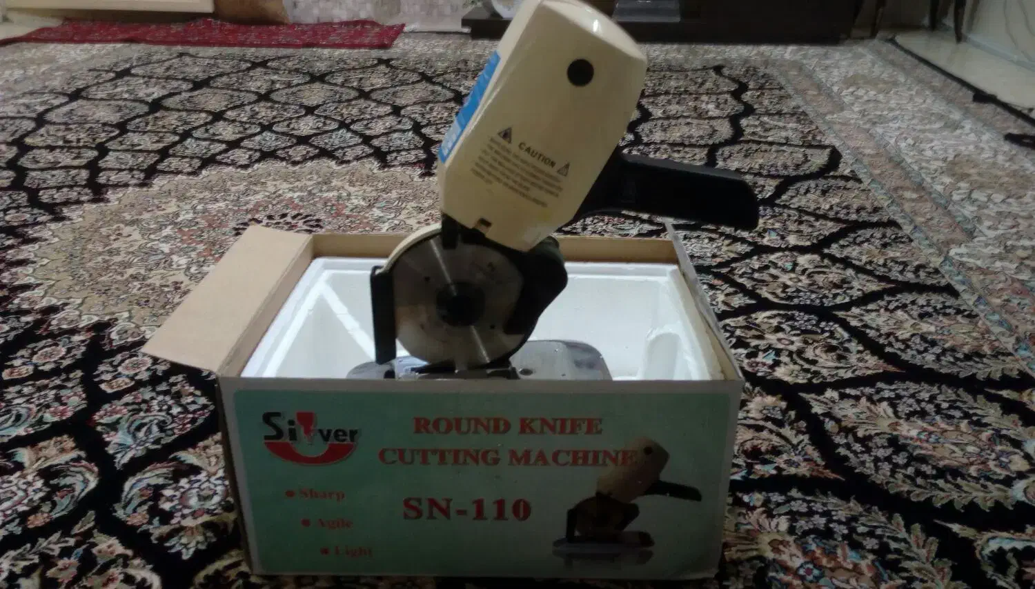 قیچ گرد بور|لوازم خیاطی و بافتنی|ری, شهادت|دیوار