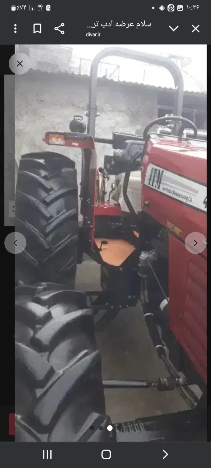 تراکتور۴۷۵ جفت مدل ۱۴۰۱ در حد خشک|خودرو سنگین|ماکو, |دیوار