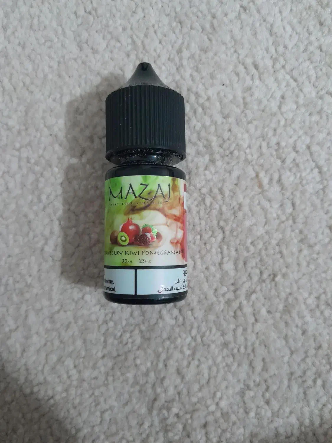 پاد|زیورآلات و اکسسوری|چغادک, |دیوار