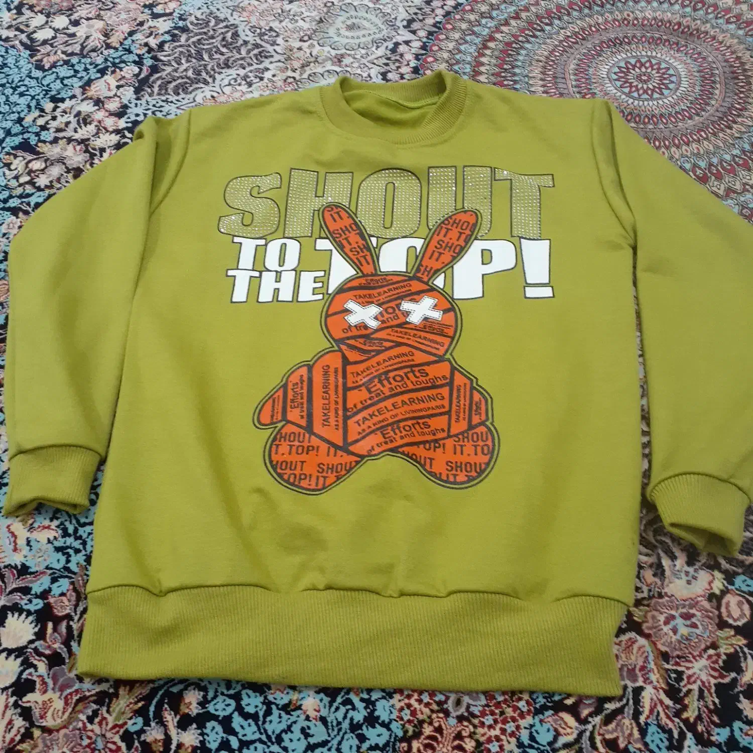 لباس پسرانه|لباس|قم, سید معصوم|دیوار