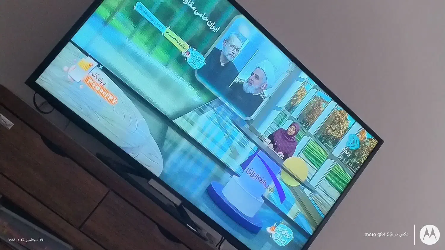 کارتن تلویزیون|تلویزیون و پروژکتور|تهران, پرستار|دیوار