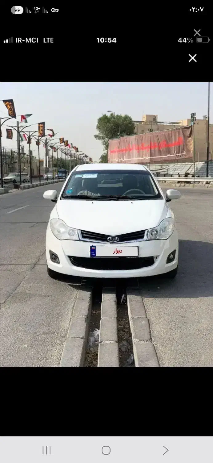 ام وی ام ۳۱۵ صندوقدار|خودرو سواری و وانت|سیاهکل, |دیوار