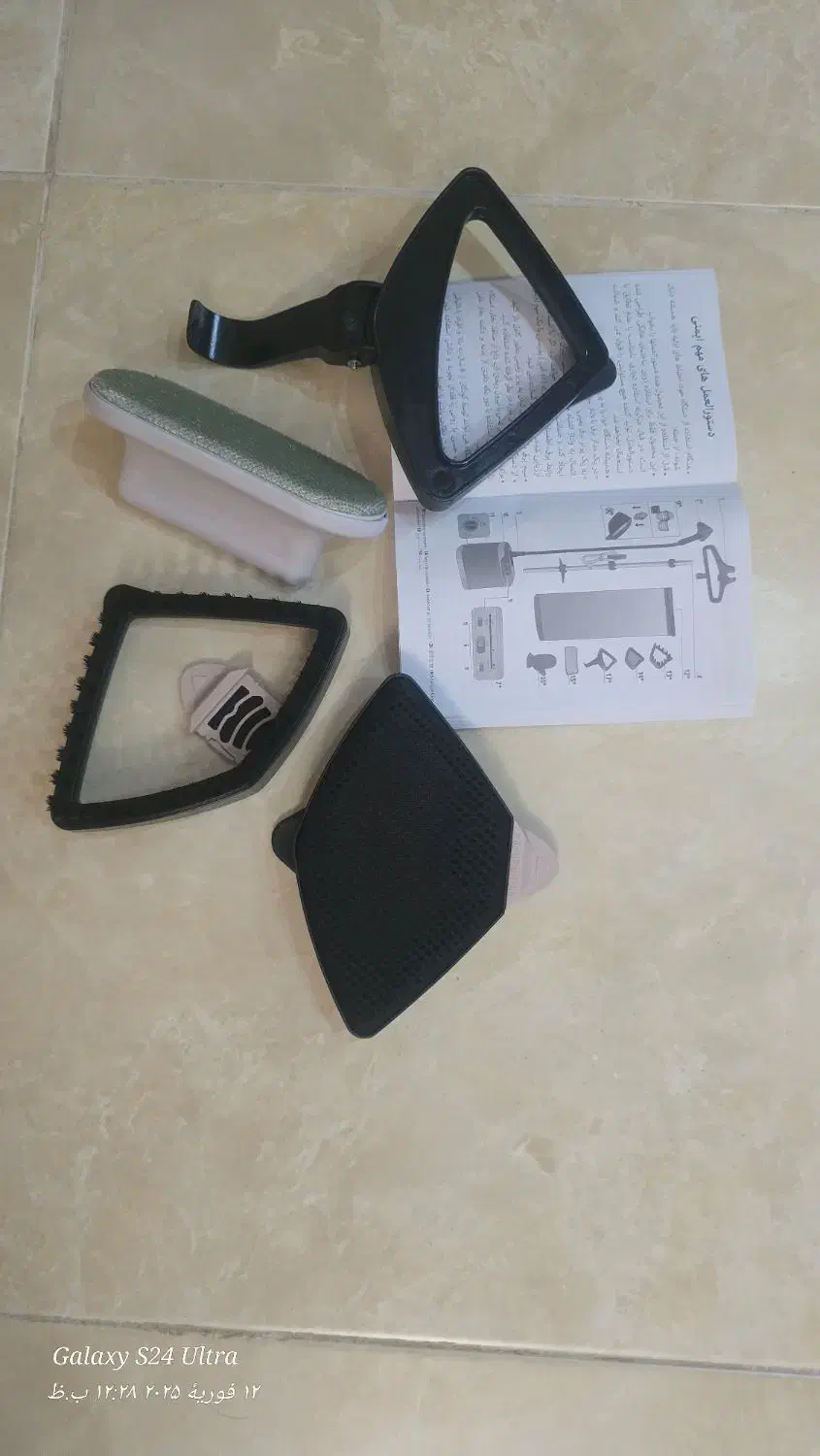 بخارگر ایستاده تفال|اتو و لوازم اتو|رشت, معلم|دیوار