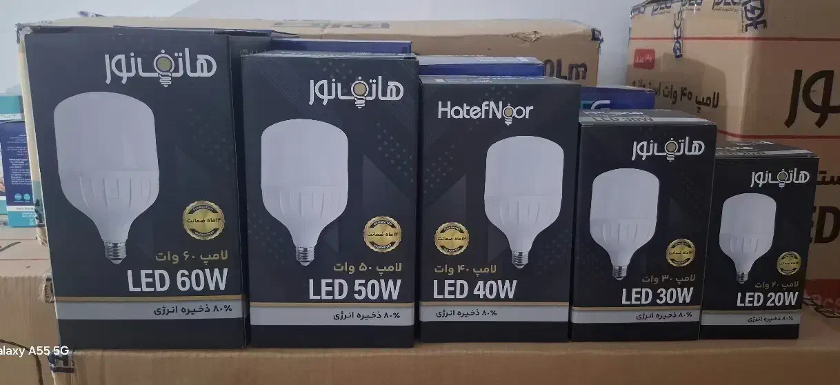 فروش انواع لامپ کم مصرف به قیمت کارخانه|لامپ و چراغ|زهک, |دیوار