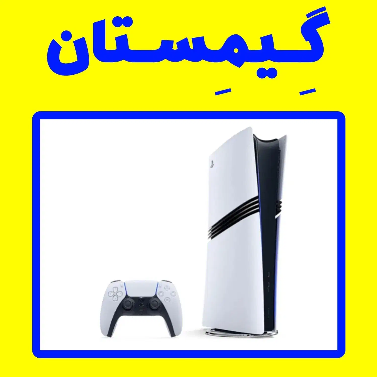 پی اس ۵ پرو و  فت ریجن اورپا گارانتی معتبر|کنسول، بازی ویدئویی و آنلاین|تهران, تهرانسر مرکزی|دیوار