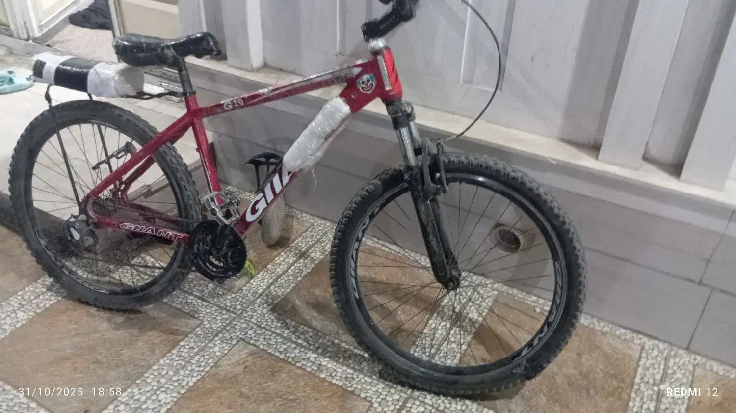 دوچرخه|دوچرخه، اسکیت، اسکوتر|کرخه, |دیوار