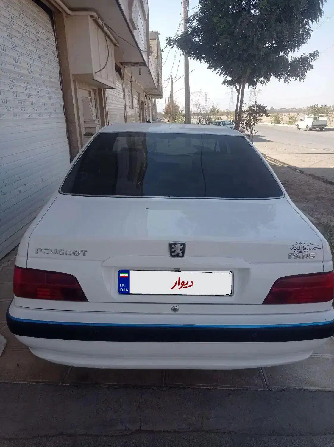 پارسxu7p|خودرو سواری و وانت|سیرجان, |دیوار
