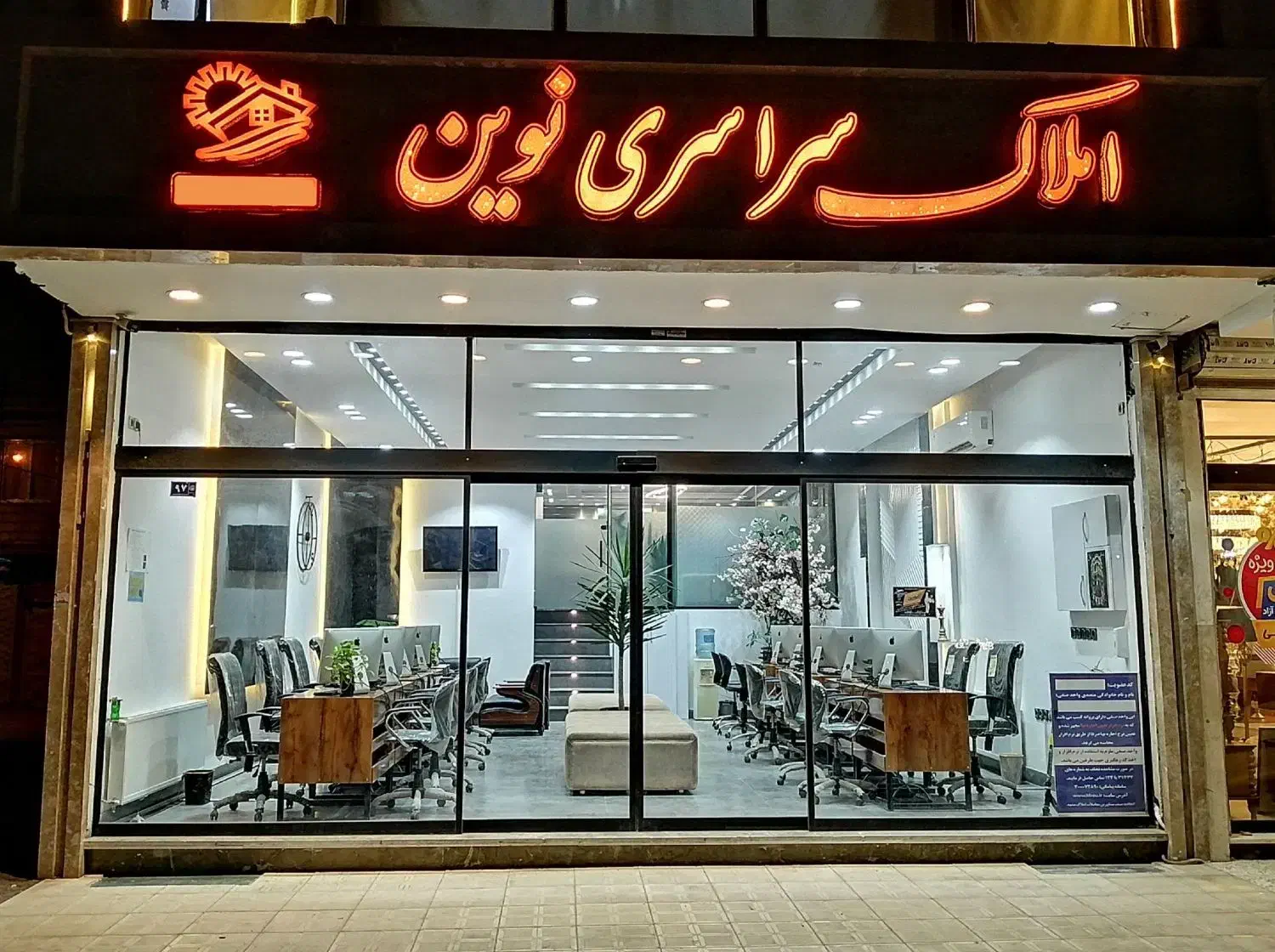 فروش آپارتمان ۱۰۰متری ۲خواب|فروش آپارتمان|مشهد, حضرت حجت|دیوار