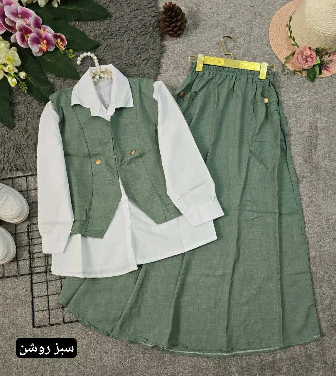 ست سه تیکه|لباس|آزادشهر, |دیوار