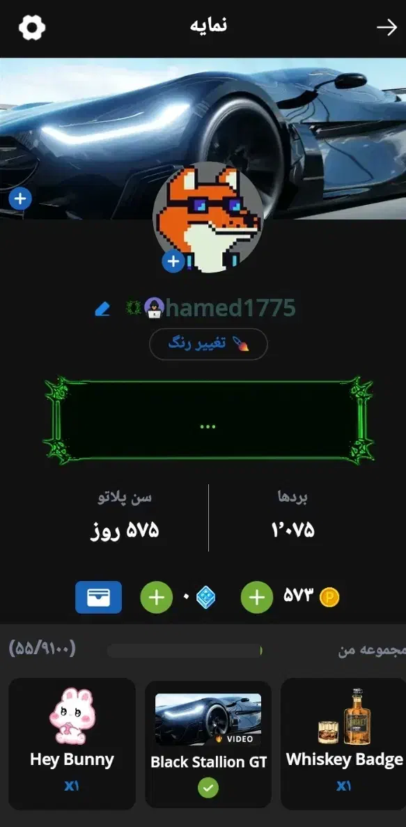 اکانت پلاتو با بهترین قیمت ((توضیات مهم))|کنسول، بازی ویدئویی و آنلاین|مشهد, الهیه|دیوار