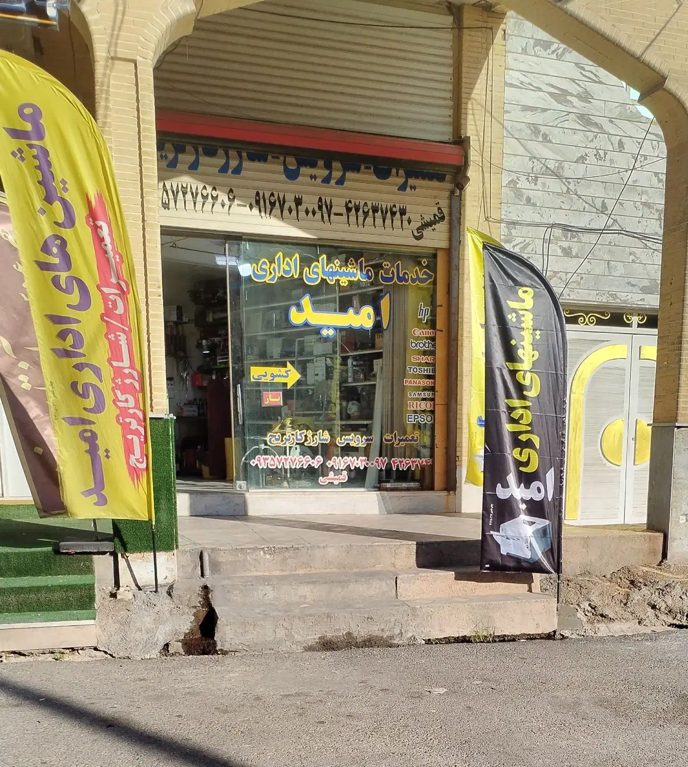 hp1536dnf|پرینتر، اسکنر، کپی، فکس|اندیمشک, |دیوار