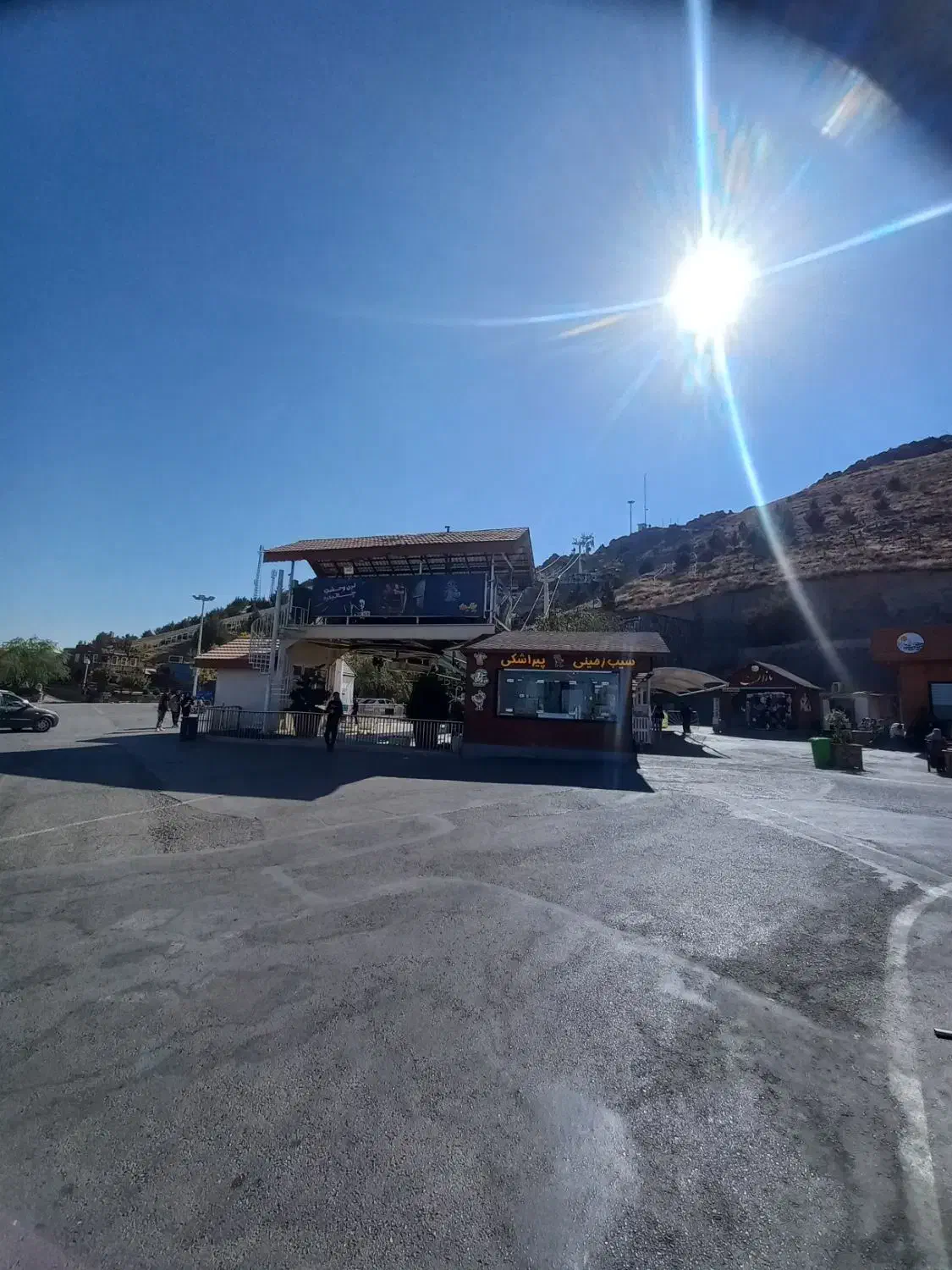 تور مشهد گردی سیاحتی و زیارتی|تور و چارتر|بجنورد, |دیوار