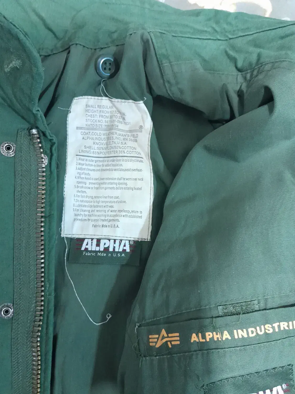 فروش ۳ عدد کت آمریکایی اصل|لباس|شاهین دژ, |دیوار