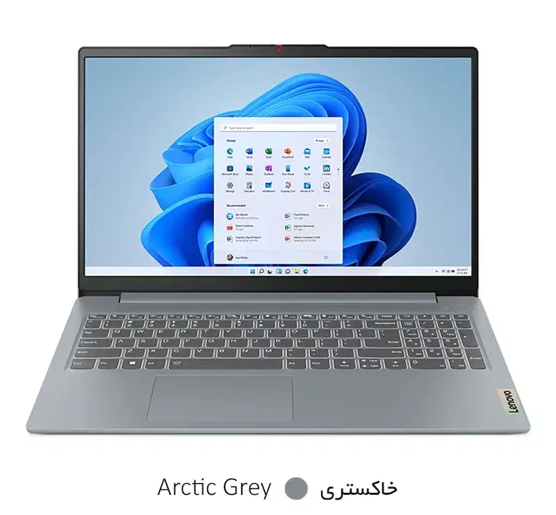 لپتاپ لنوو ideapad i5 13420h ram 8g ddr5 نسل 13 اک|رایانه همراه|مشهد, ادیب نیشابوری (شهرک غرب)|دیوار