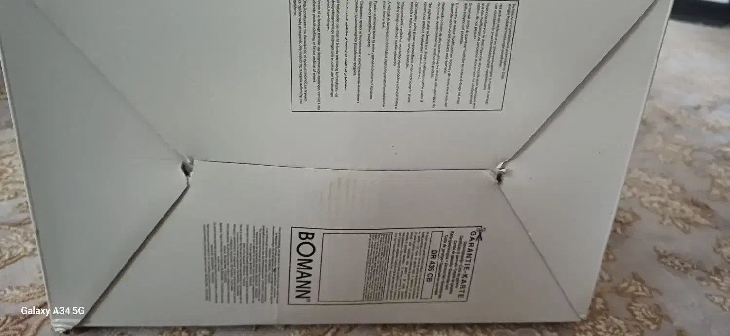 میوه خشک کن|سایر لوازم برقی|اراک, |دیوار