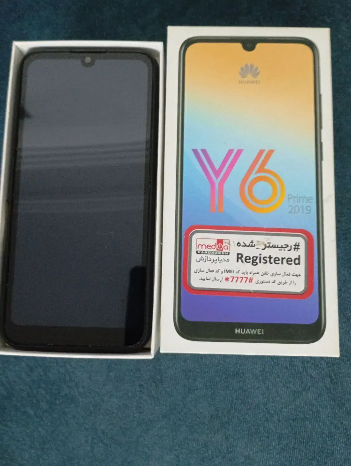 HUAWEI Y6|موبایل|زاهدان, |دیوار