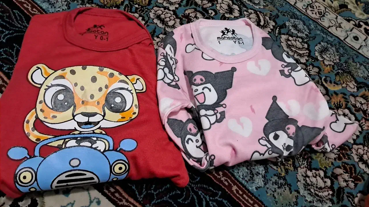 لباس شیک|لباس|لاهیجان, کوی آزادگان|دیوار