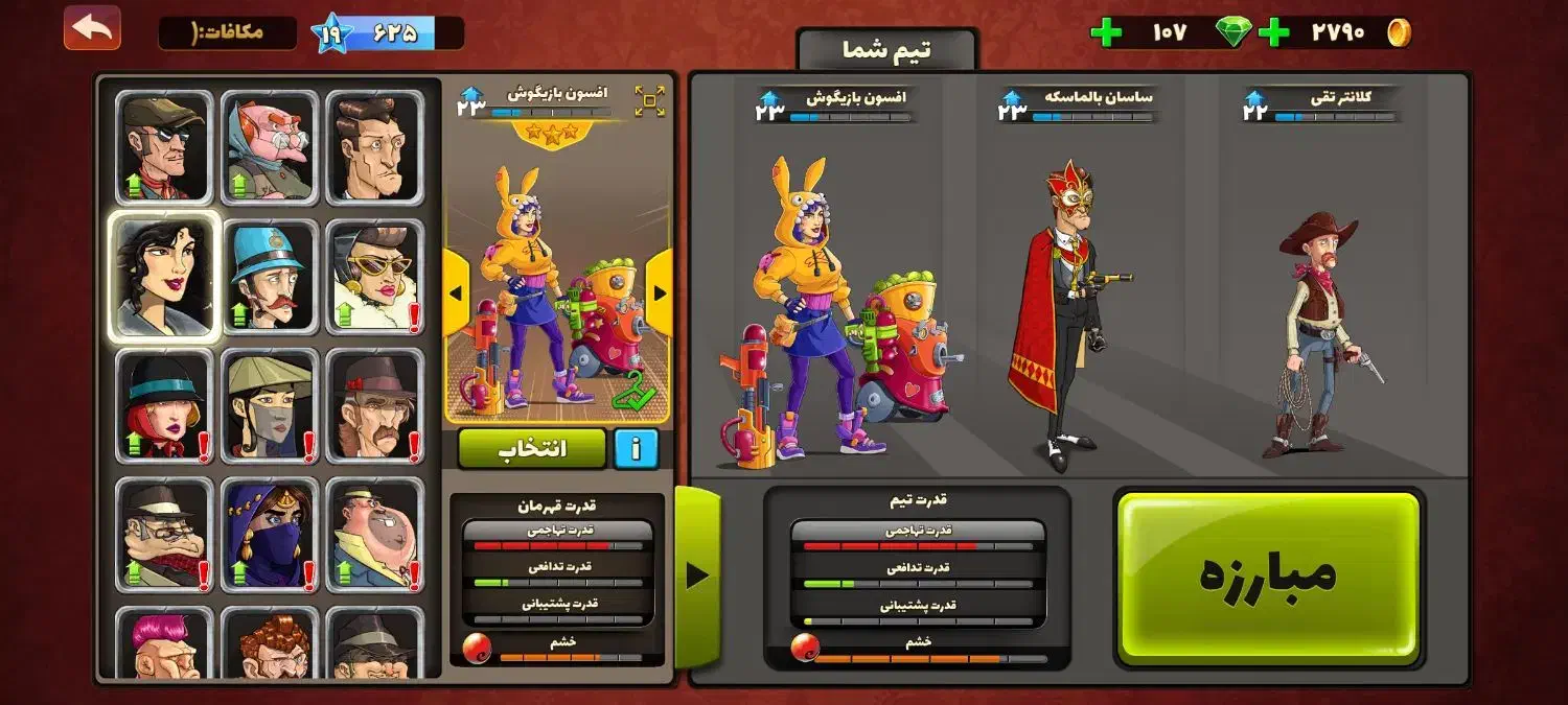 پسر خوانده|کنسول، بازی ویدئویی و آنلاین|نظرآباد, رسالت|دیوار