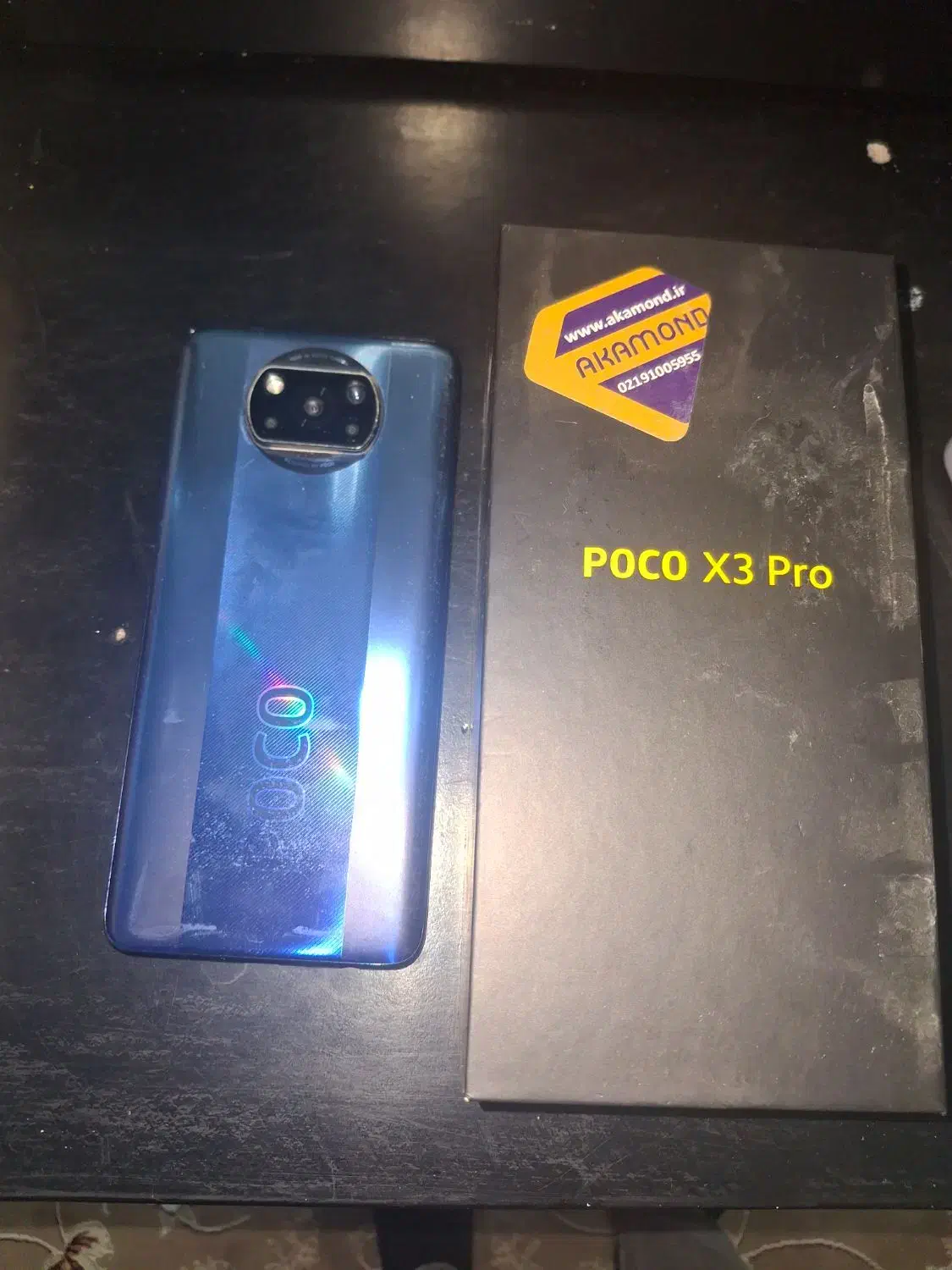 pocox3pro|موبایل|تهران, هفده شهریور|دیوار