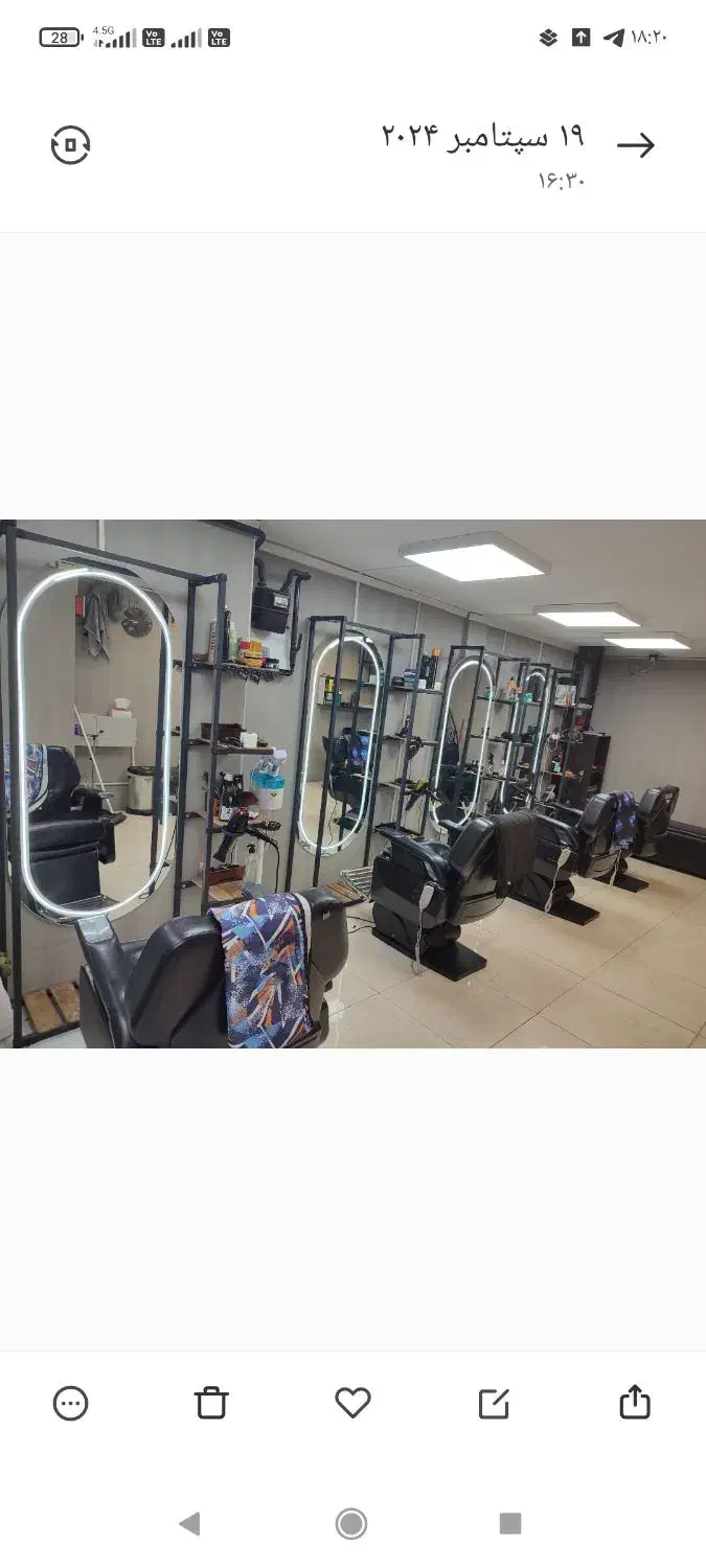 ارایشگرماهر نیازمندیم|استخدام درمانی، زیبایی، بهداشتی|تهران, فلسطین (میدان انقلاب)|دیوار