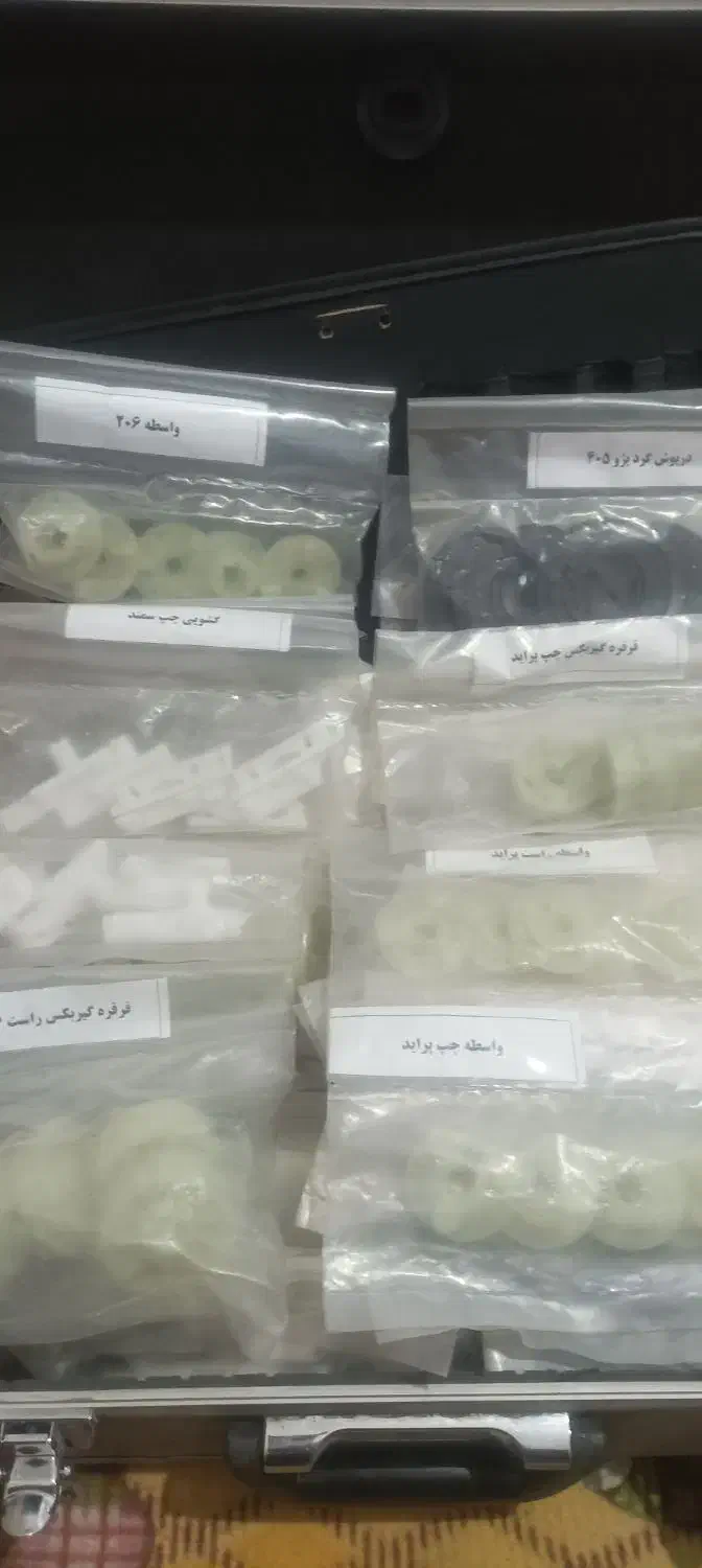 قطعات بالابر خودرو|قطعات یدکی و لوازم جانبی|فردیس, شهرک شهید حسینی|دیوار