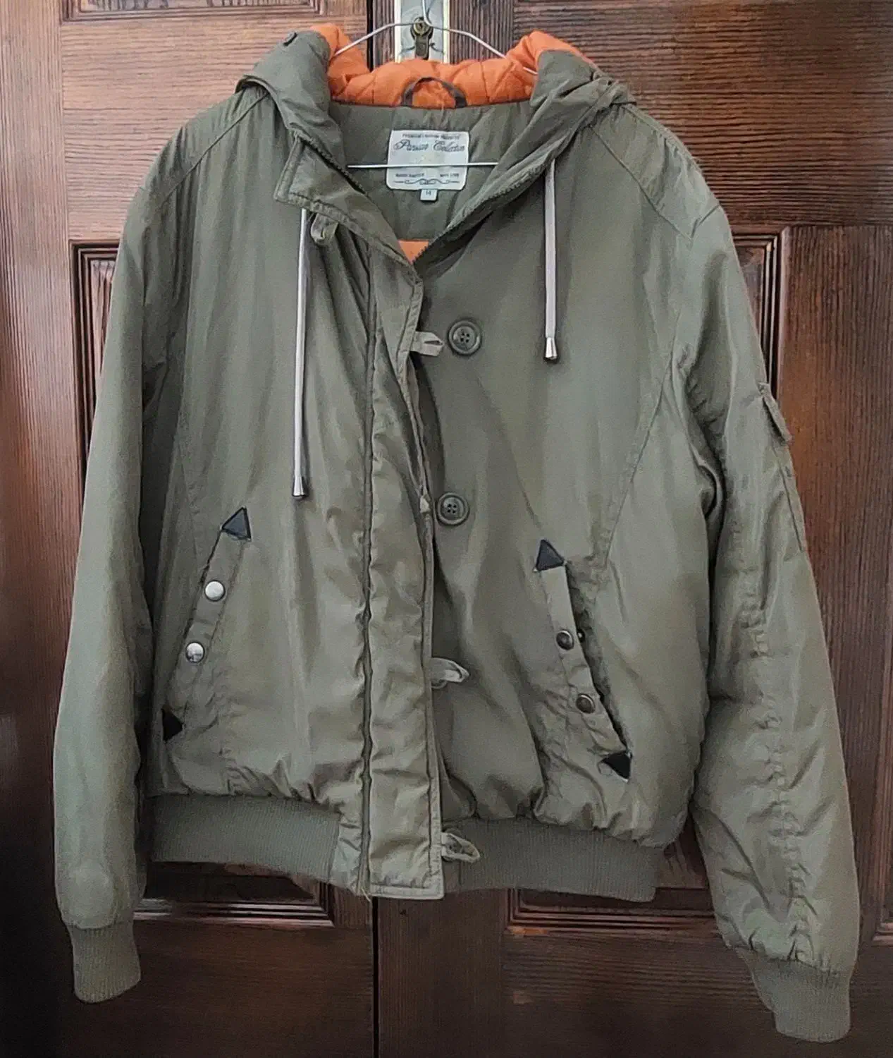 لباس|لباس|شاهرود, |دیوار