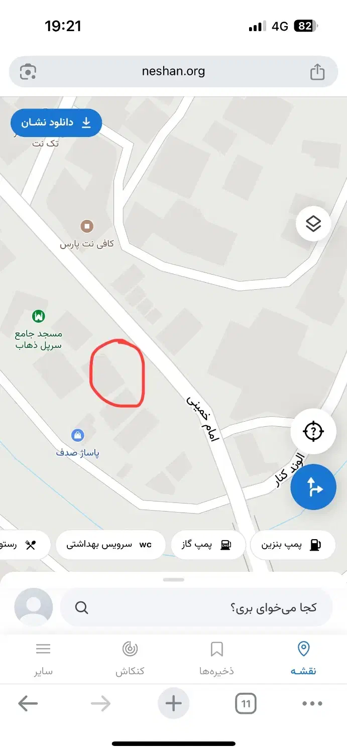 فروش مغازه تجاری|فروش مغازه و غرفه|سرپل ذهاب, |دیوار