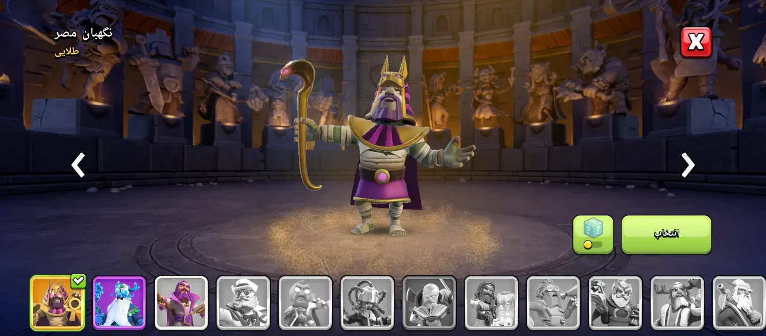 اکانت کلش|کنسول، بازی ویدئویی و آنلاین|دزپارت, |دیوار