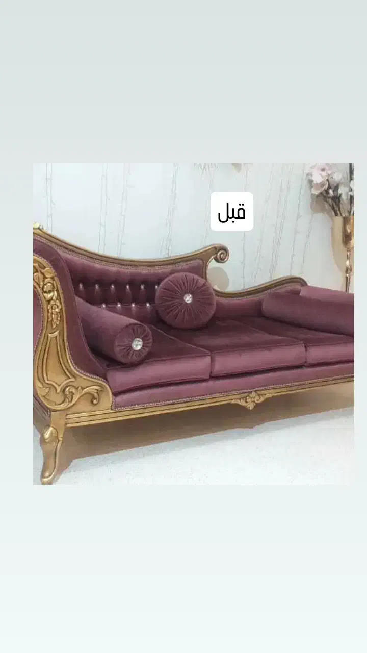 خدمات|مبلمان خانگی و میز عسلی|شیراز, بازار|دیوار