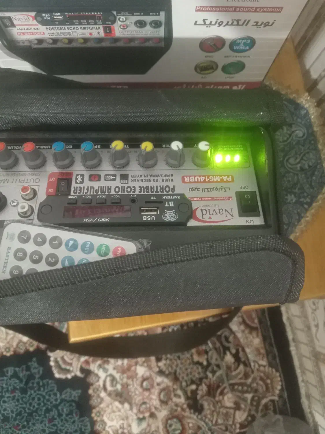 اکوهمراه مداحی|پخش‌کننده همراه|قرچک, باقرآباد|دیوار