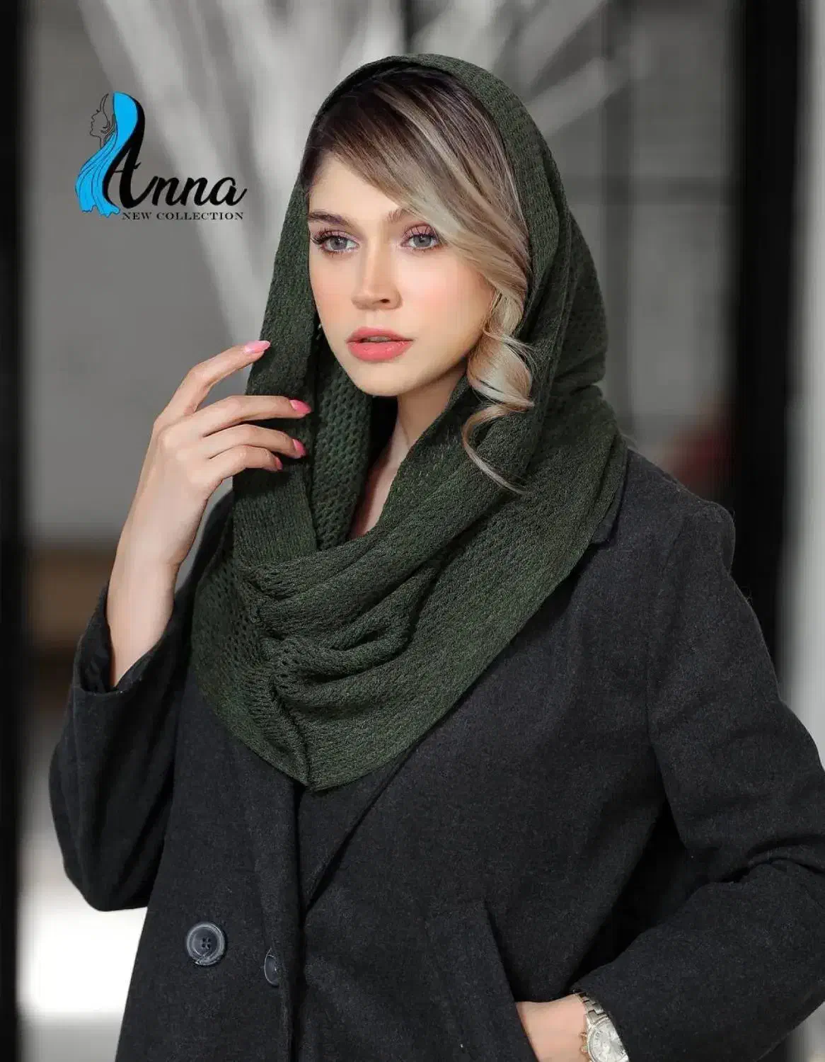 شال بافت رینگی|لباس|خوی, |دیوار