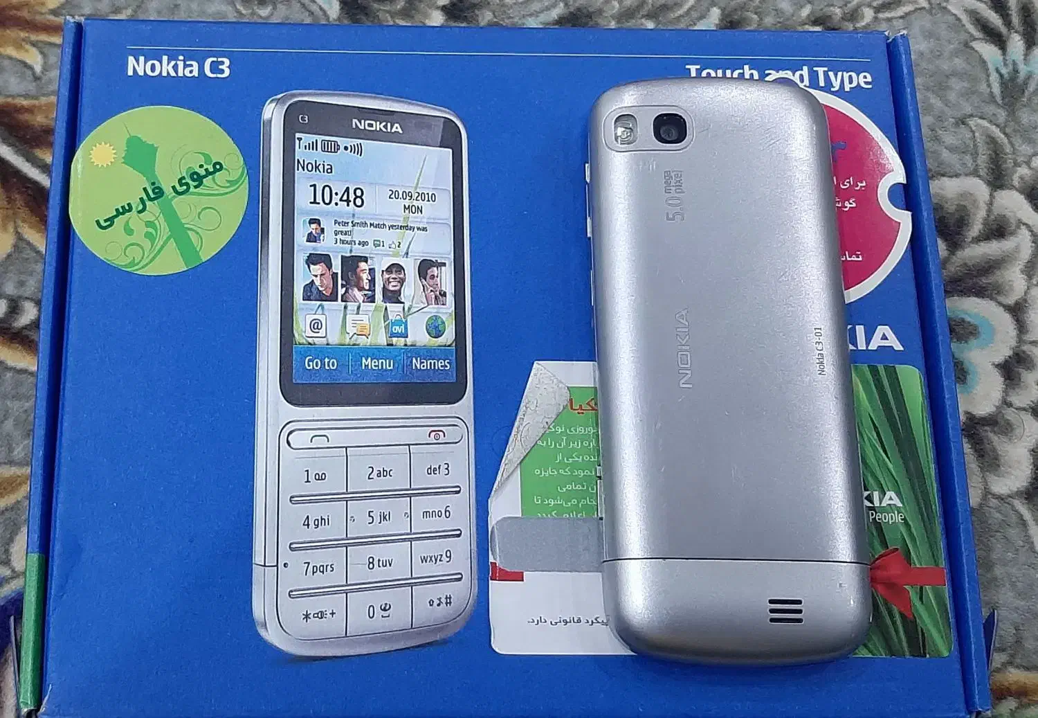 گوشی نوکیا c3|موبایل|ری, صفاییه (چشمه علی)|دیوار