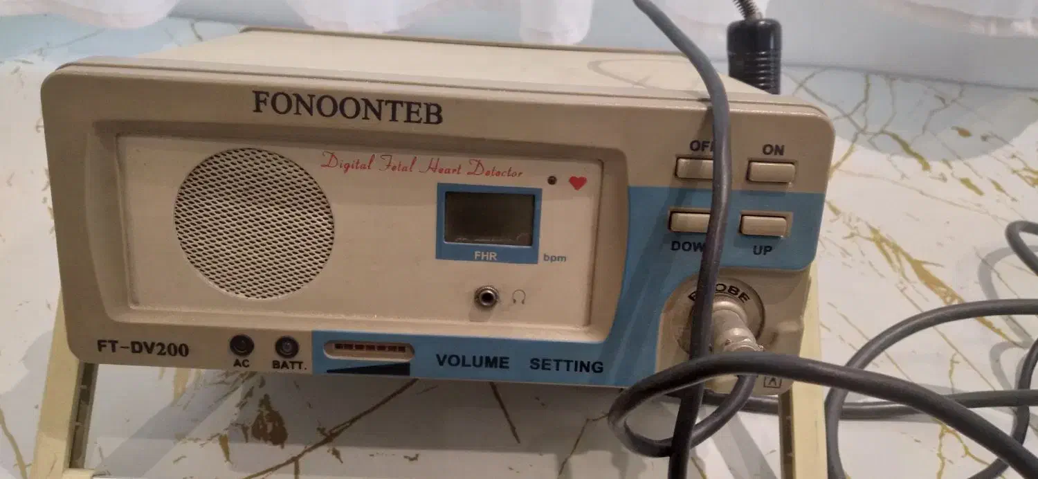 تجهیزات مطب مامایی|پزشکی|قائم‌شهر, |دیوار