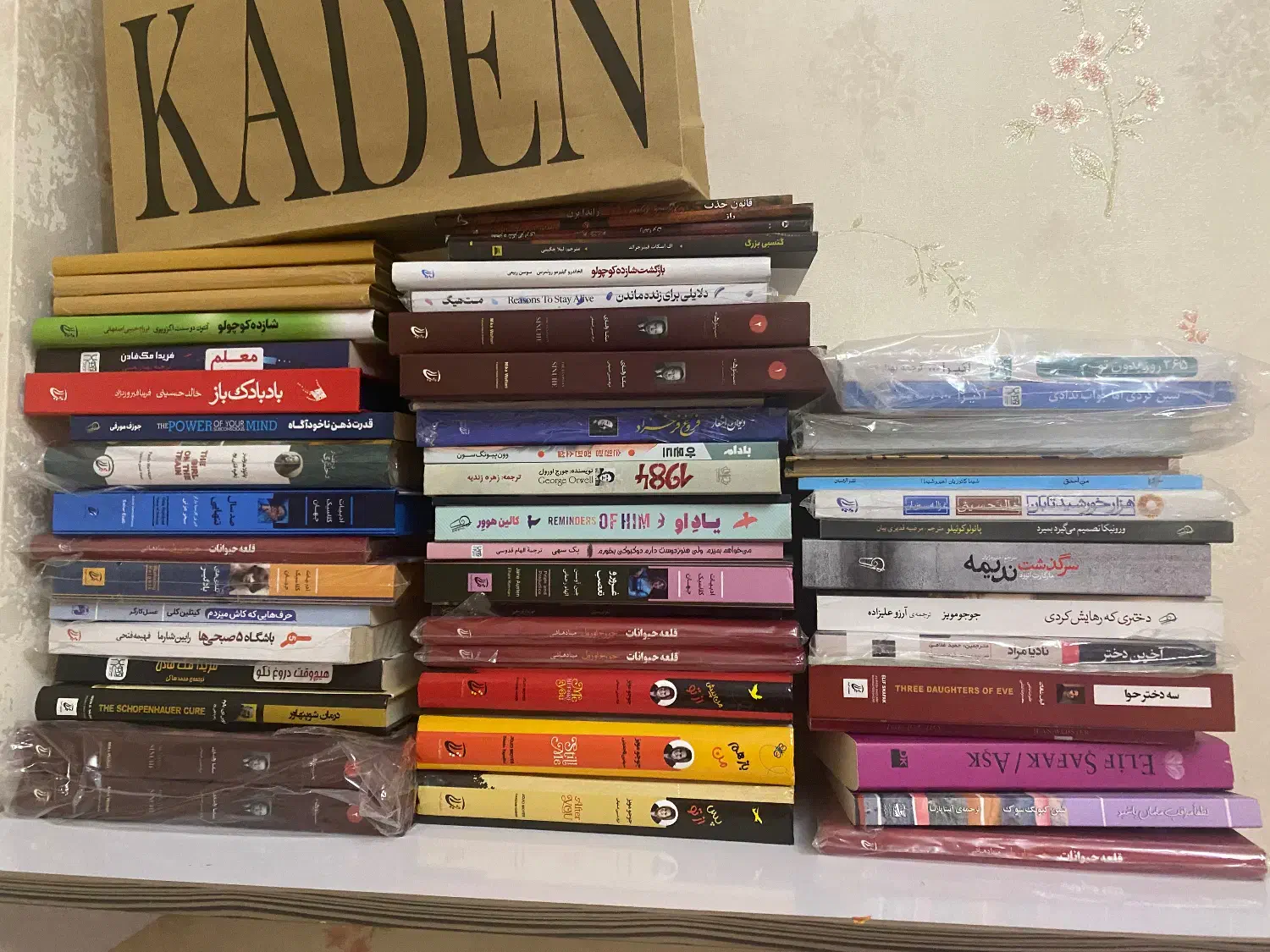 انواع کتاب نو زیر قیمت خرید|کتاب و مجله ادبی|اردبیل, |دیوار