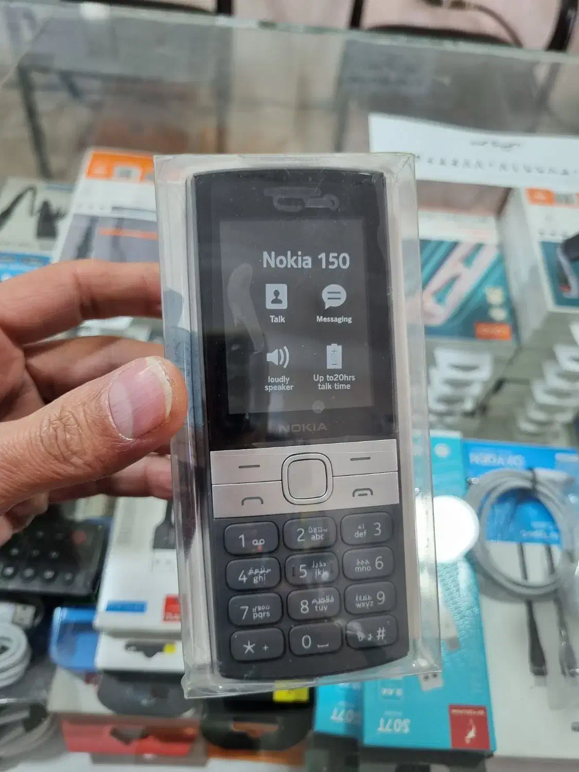 نوکیا ۱۰۵|موبایل|تهران, جلیلی|دیوار